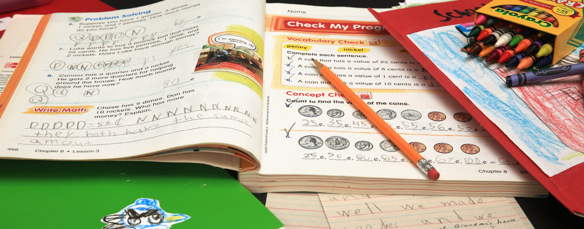 Banner: Elementary Education