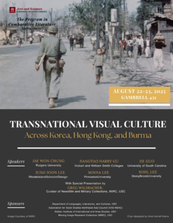 Asian Studies Event